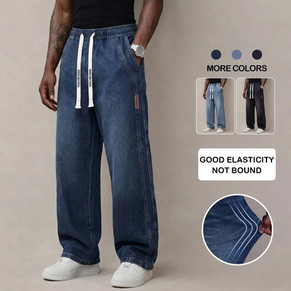 🔥BLACK FRIDAY FLASH SALE | Men's Stretch Cotton Loose-Fit Drawstring Jeans