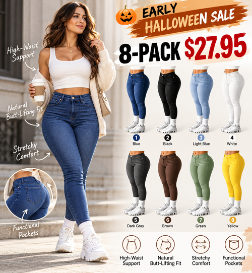 Women's High Waist Skinny Jeans